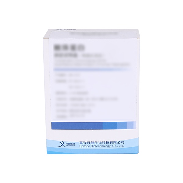 全自動免疫檢驗(yàn)系統(tǒng)用底物液